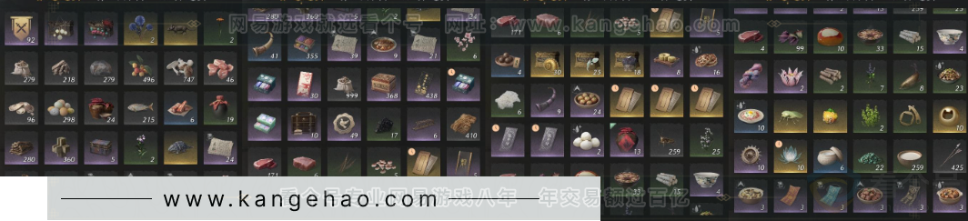 YYS33215燕云十六声账号详情图23