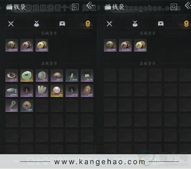 YYS33224燕云十六声账号详情图15