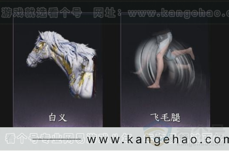 YYS33225燕云十六声账号详情图8