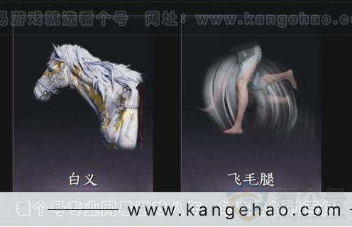 YYS33226燕云十六声账号详情图9 YYS33226燕云十六声账号详情图9