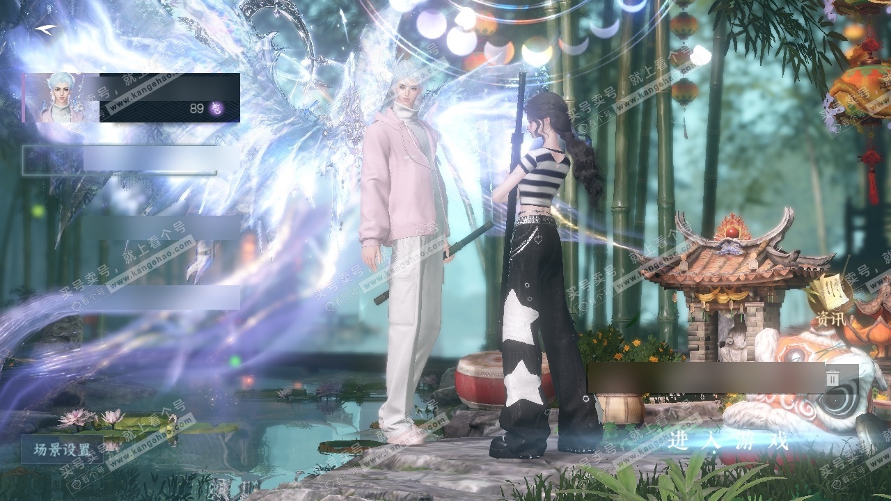 NSH324732逆水寒手游账号详情图2 NSH324732逆水寒手游账号详情图2