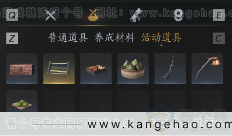 YYS33228燕云十六声账号详情图12 YYS33228燕云十六声账号详情图12