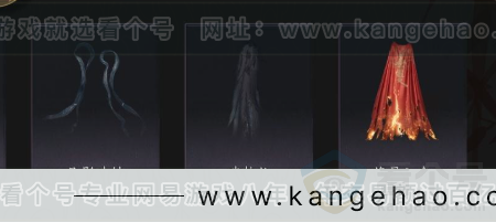 YYS33230燕云十六声账号详情图15