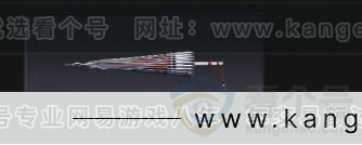 YYS33230燕云十六声账号详情图7