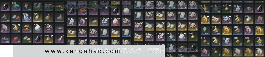 YYS33230燕云十六声账号详情图23