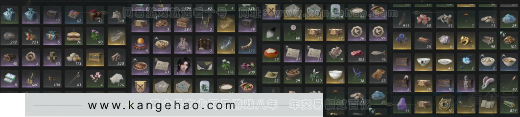 YYS33230燕云十六声账号详情图26