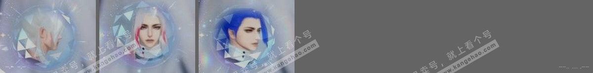 NSH324829逆水寒手游账号详情图29 NSH324829逆水寒手游账号详情图29