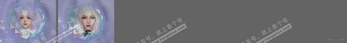 NSH324839逆水寒手游账号详情图28 NSH324839逆水寒手游账号详情图28