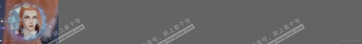 NSH324842逆水寒手游账号详情图29