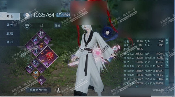 逆水寒手游账号蝶恋花宿命相逢职业碎梦，区服蝶恋花|宿命相逢，账号类型手机账号，性别男，已使用天赏石18，限定纹玉额度200，评分1035764，衣品217360，国色值33200，灵韵数量9，天赏祥瑞御春麟，白虹麟，神麟驰...