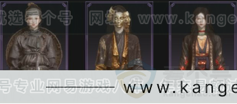 YYS33254燕云十六声账号详情图4