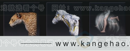 YYS33254燕云十六声账号详情图7