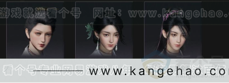 YYS33254燕云十六声账号详情图10