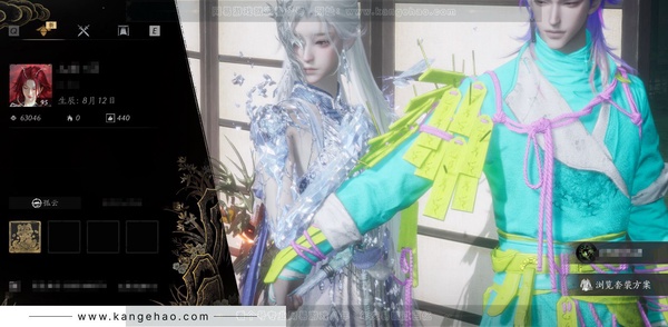 燕云十六声账号官服官服 女角色 角色等级95 风华值6.3w 武林造诣2,953鹅 一手号 流派孤云 10颗已用八音【时装】如碎-雪满川-乐神+转盘西极/瑞鹤仙-多套战令时装-多套紫色时装【发型单品】逐...