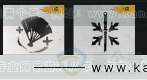 YYS33261燕云十六声账号详情图16