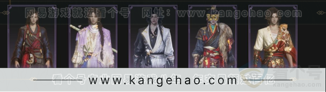 YYS33261燕云十六声账号详情图4