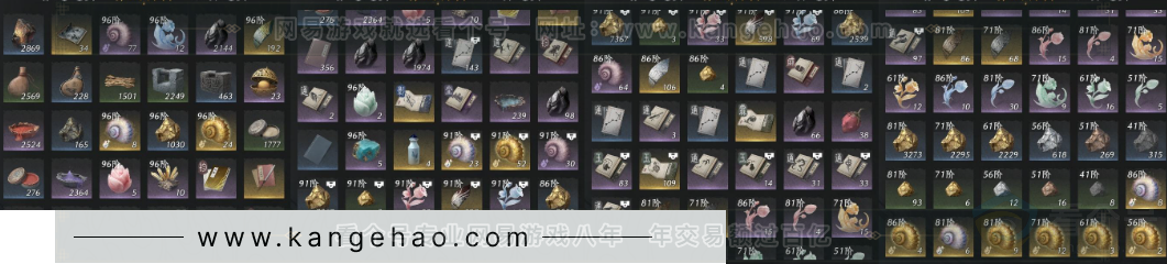 YYS33261燕云十六声账号详情图22