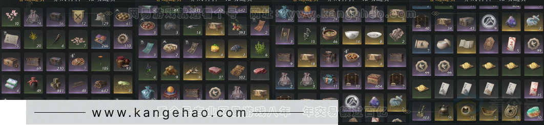 YYS33261燕云十六声账号详情图25