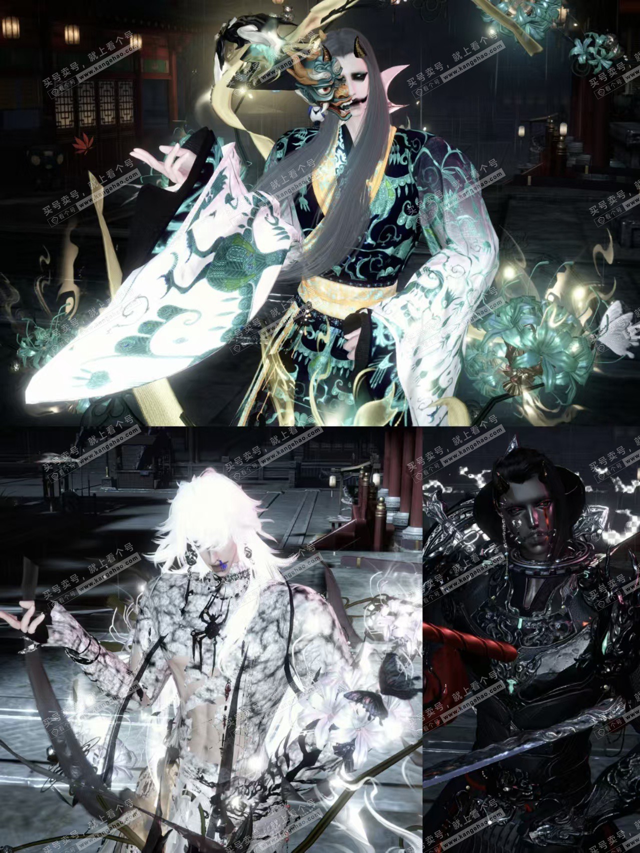 NSH324884逆水寒手游账号详情图3 NSH324884逆水寒手游账号详情图3