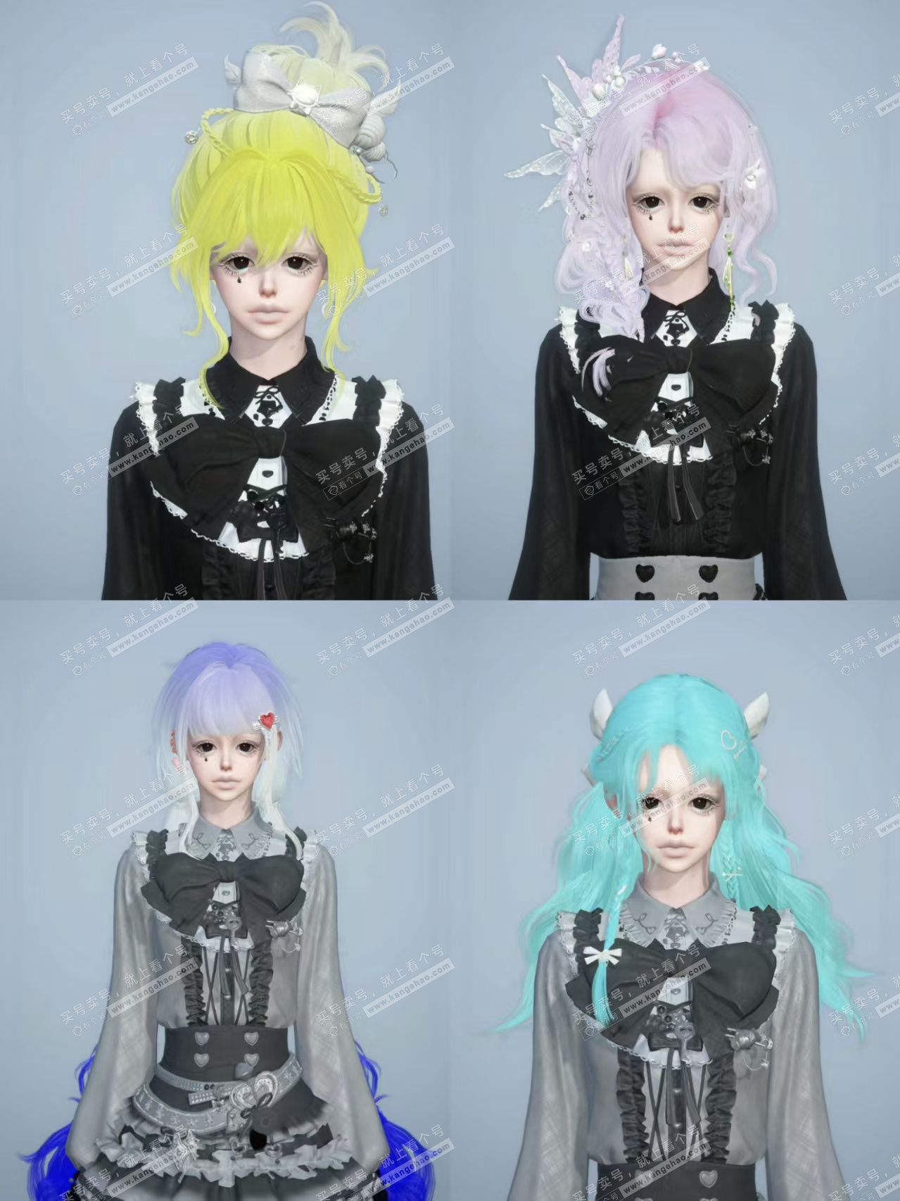 NSH324884逆水寒手游账号详情图7 NSH324884逆水寒手游账号详情图7