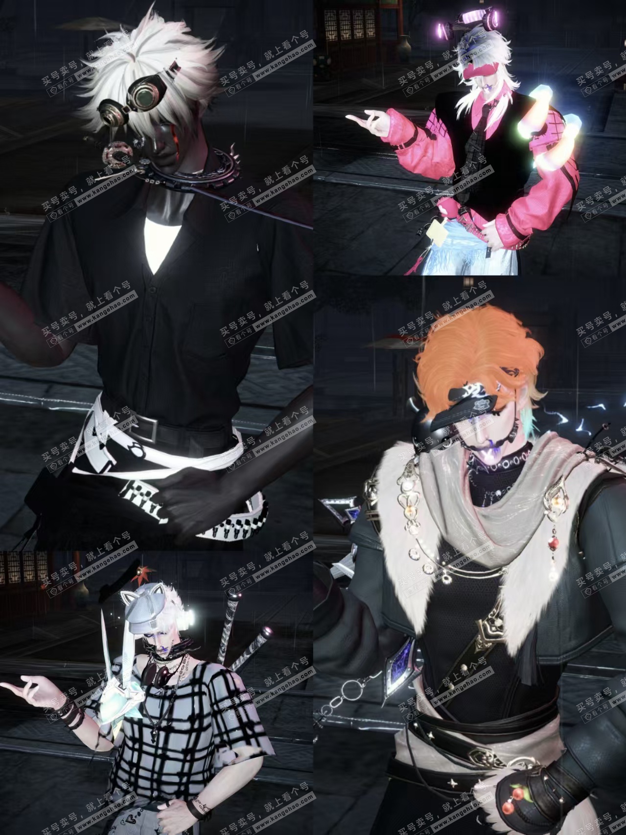 NSH324884逆水寒手游账号详情图5 NSH324884逆水寒手游账号详情图5