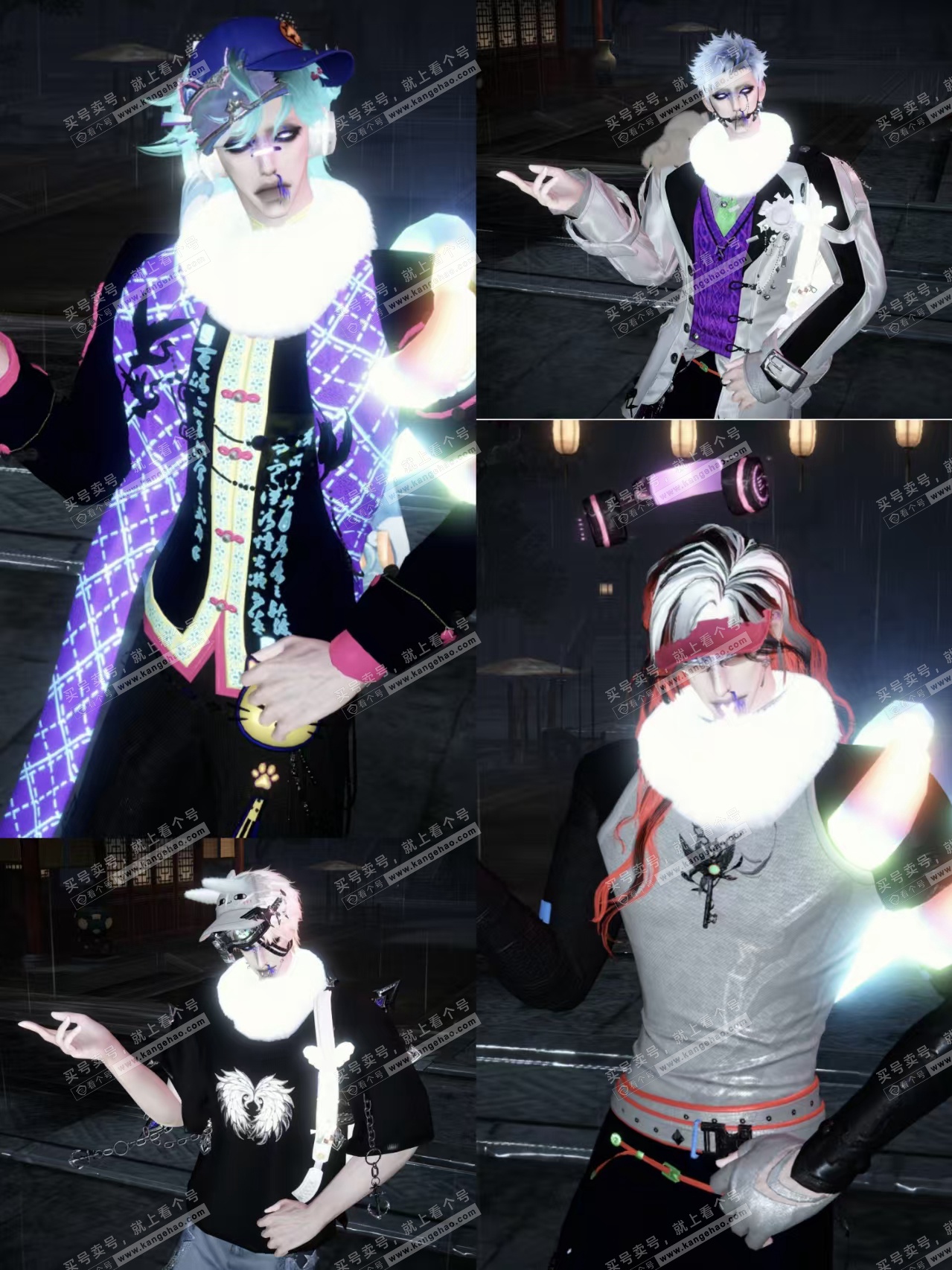 NSH324884逆水寒手游账号详情图6 NSH324884逆水寒手游账号详情图6