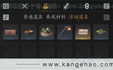 YYS33268燕云十六声账号详情图13 YYS33268燕云十六声账号详情图13