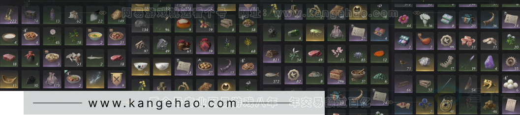 YYS33269燕云十六声账号详情图18