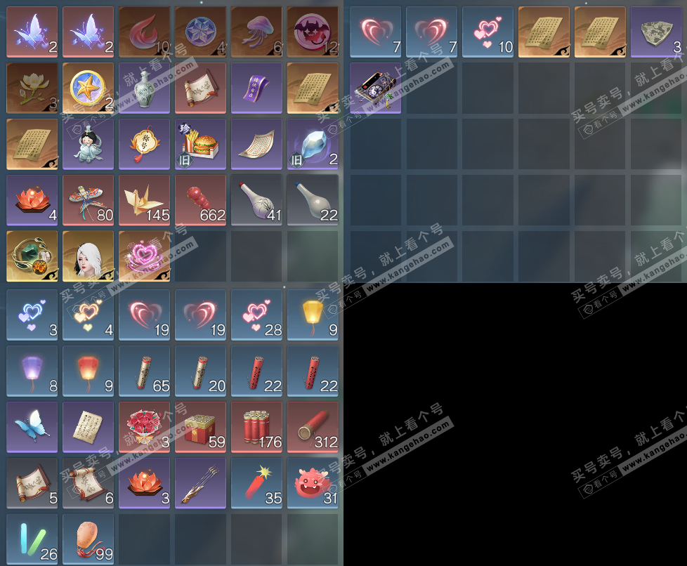 NSH324891逆水寒手游账号详情图22 NSH324891逆水寒手游账号详情图22