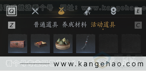 YYS33275燕云十六声账号详情图10