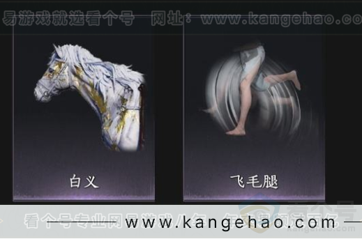 YYS33284燕云十六声账号详情图9