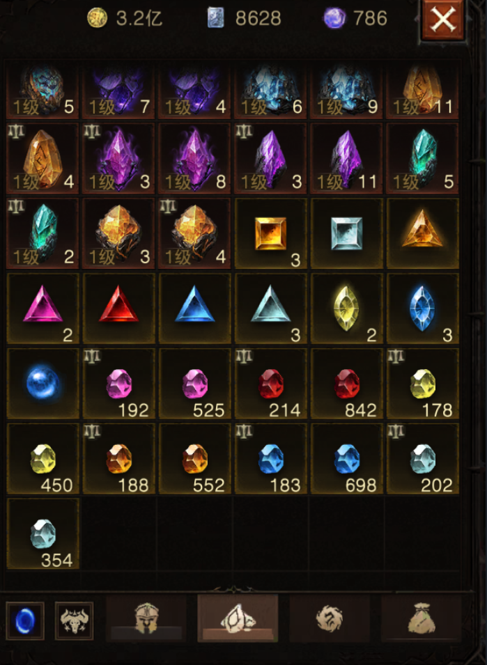 AH22954暗黑不朽账号详情图20