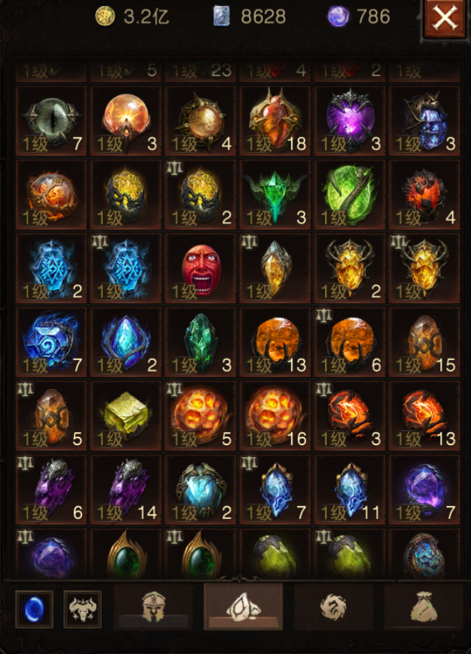 AH22954暗黑不朽账号详情图19