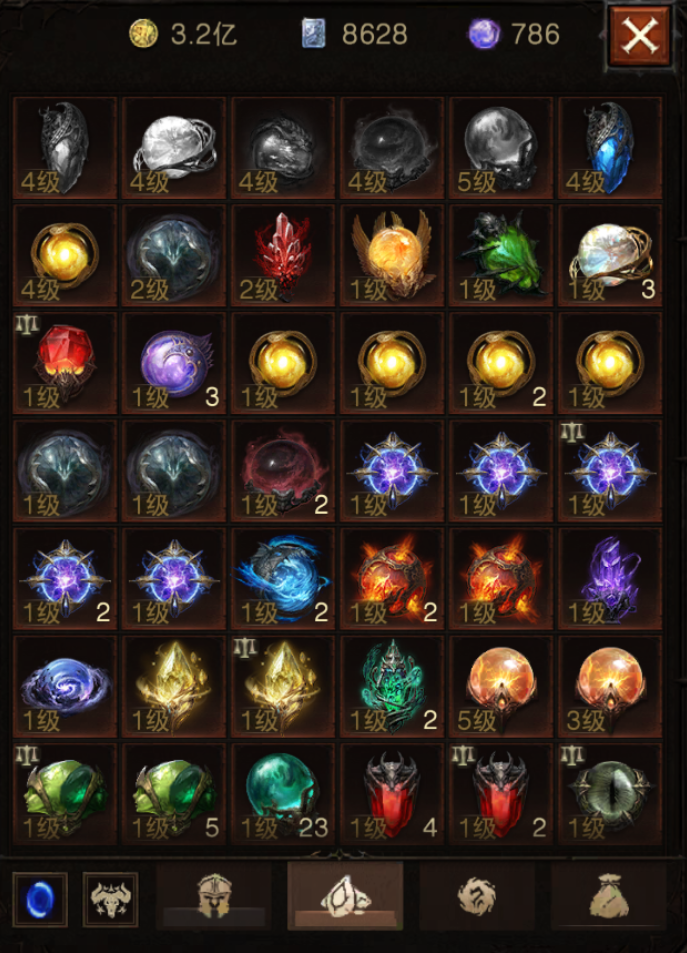 AH22954暗黑不朽账号详情图18