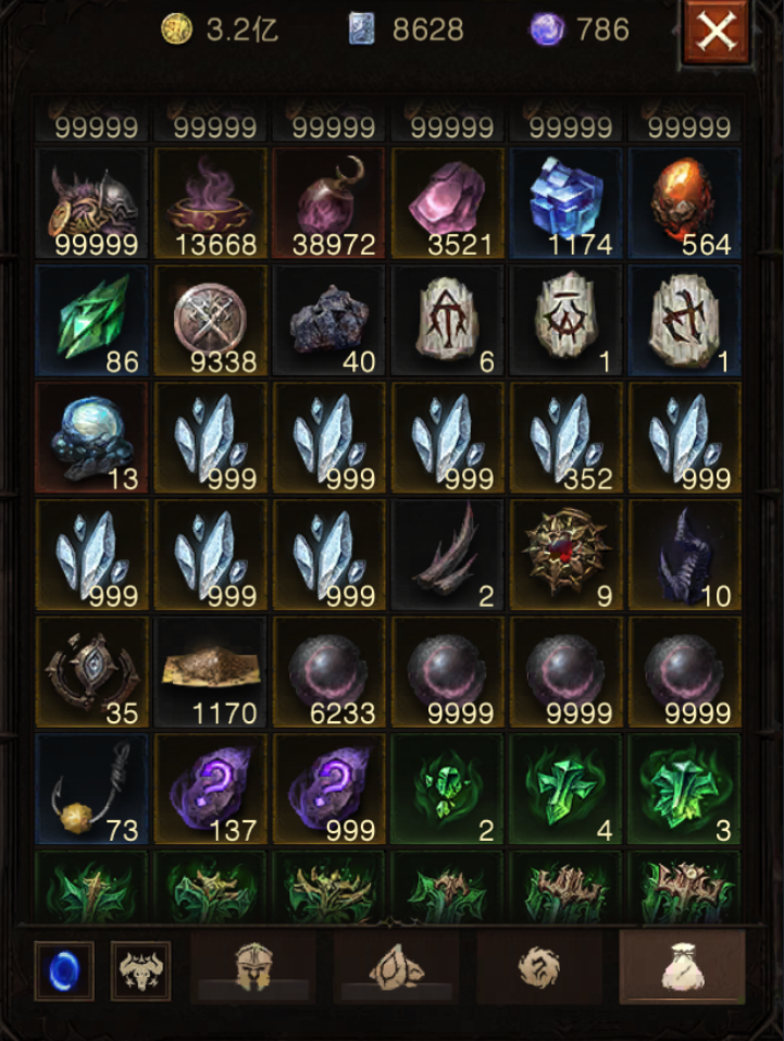 AH22954暗黑不朽账号详情图28