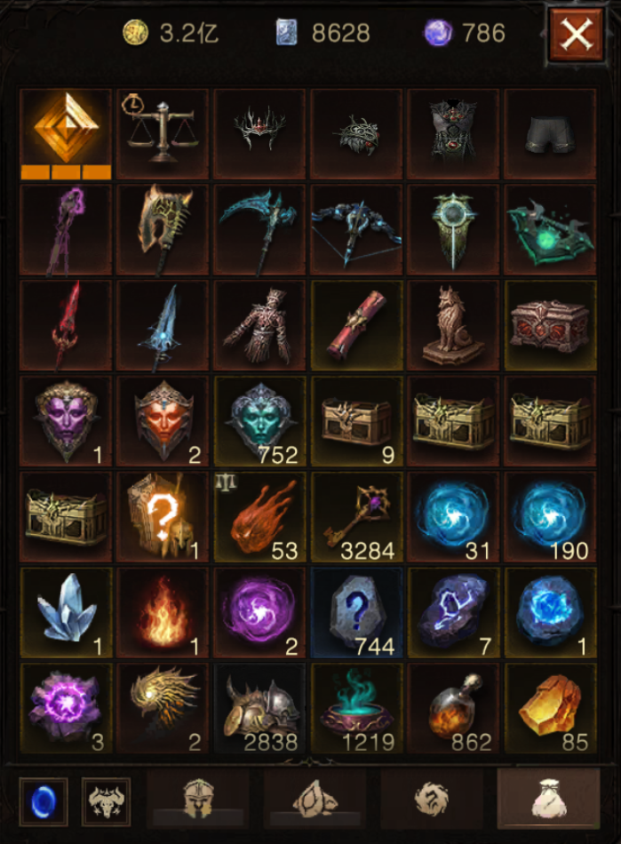 AH22954暗黑不朽账号详情图27