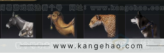 YYS33292燕云十六声账号详情图11