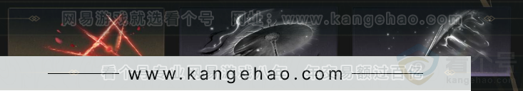 YYS33292燕云十六声账号详情图8