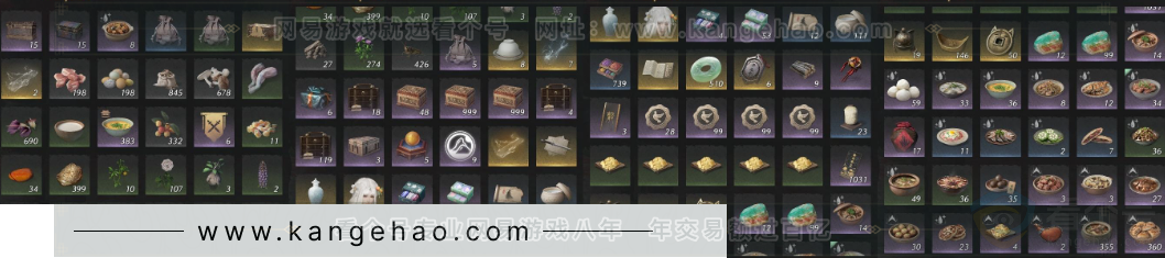 YYS33292燕云十六声账号详情图24