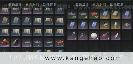 YYS33292燕云十六声账号详情图23