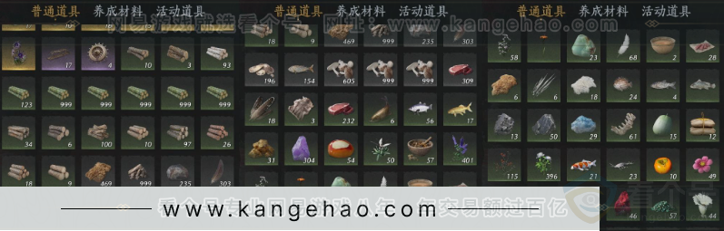 YYS33292燕云十六声账号详情图26