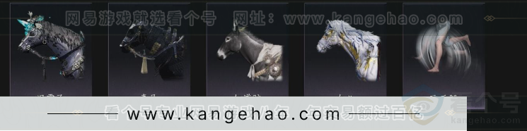 YYS33302燕云十六声账号详情图9