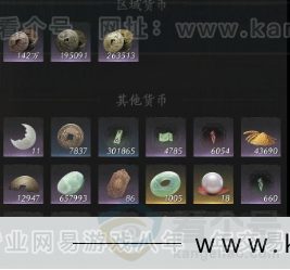 YYS33302燕云十六声账号详情图23