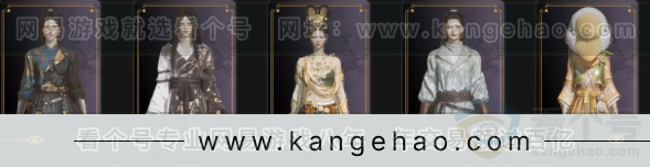 YYS33302燕云十六声账号详情图4