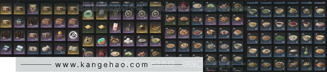 YYS33302燕云十六声账号详情图20