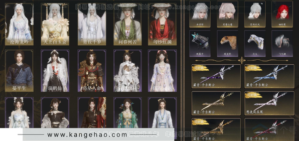 燕云十六声账号官服等级：95
 风华值：321359
 已用八音窍数量：49 未用八音窍2 武器都可以封装，销金窟还有10把五金，还剩1100颗石头
 武林造诣：2.898鹅
 套装：问春何苦/乌纱红漪/晏平生/...