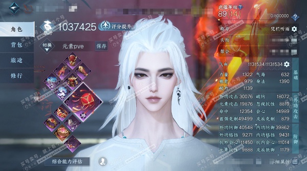 逆水寒手游账号逐中原东京梦华官服东京梦华 男血河 评分103.7W  凭栏听雨称号 共8天赏7已用1未用 11W衣品 1.3W国色 【天赏发型】祈明-浮云山-九霄【天赏武器】火武【天赏祥瑞】青丘空【副本发型】星剑分野  4...