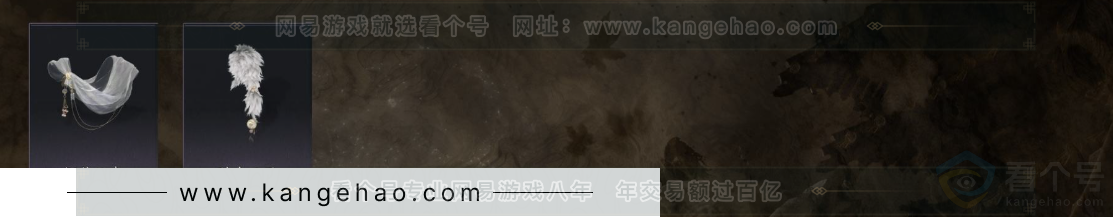 YYS33309燕云十六声账号详情图7