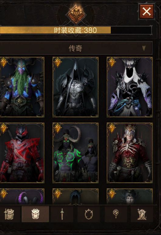 AH22957暗黑不朽账号详情图14