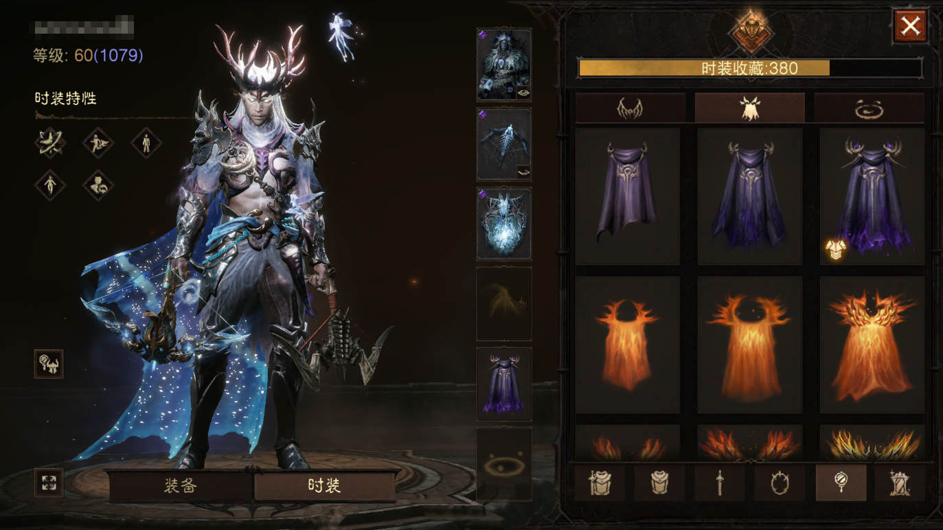 AH22957暗黑不朽账号详情图17